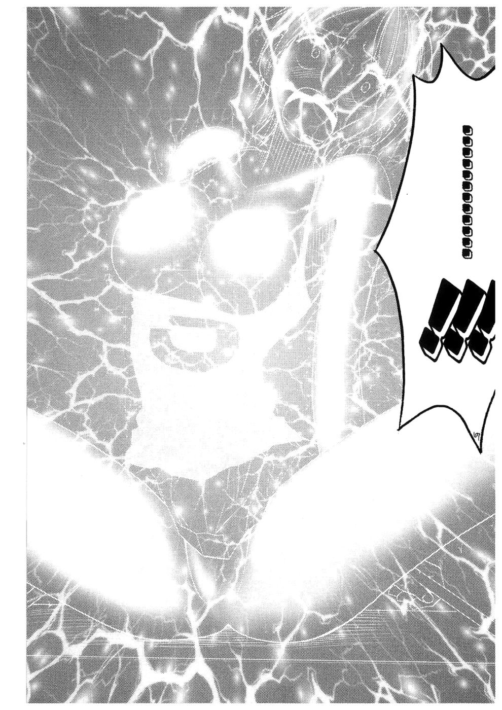 Hentai Manga Comic-v22m-Koukai Soushuuhen 2-Read-106